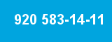 920 583-14-11 920 583-14-11